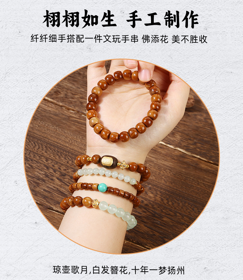 原创库克散珠手串男香灰琉璃手饰品老山檀菩提佛珠手链藏式手绳女详情18