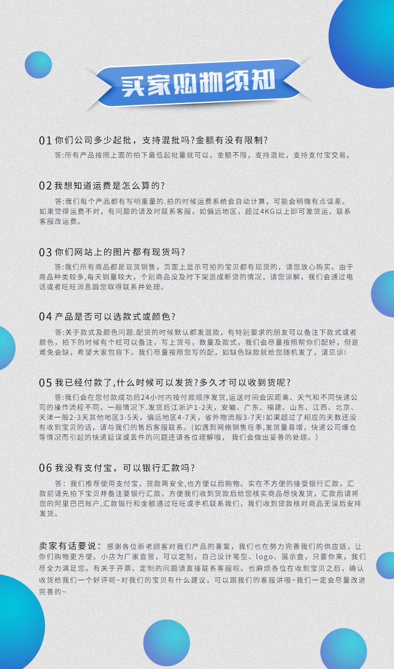 ZF1995韩版蝴蝶结造型硅胶中性笔0.5mm创意卡通可爱学生水笔定制详情3