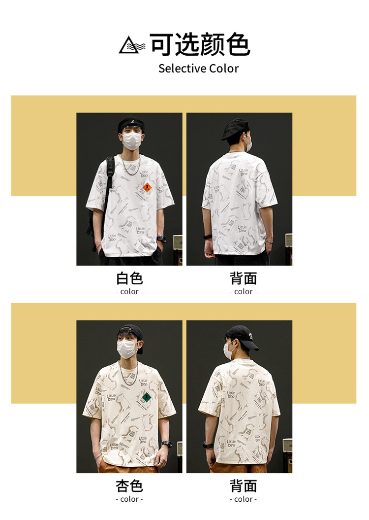 New summer round-neck plus-size American retro ice silk cotton half-sleeved T-shirt for men pic 26