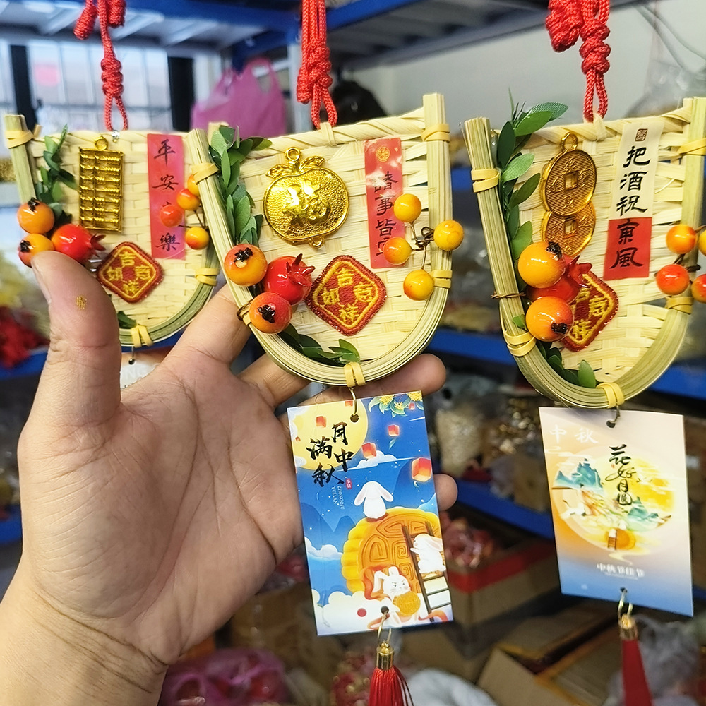 Mid-Autumn Festival and Spring Festival pomegranate fruits, Holly red fruits, auspicious fruits, wealth fruits, home car rearview mirrors, small dustpan pendants pic 2