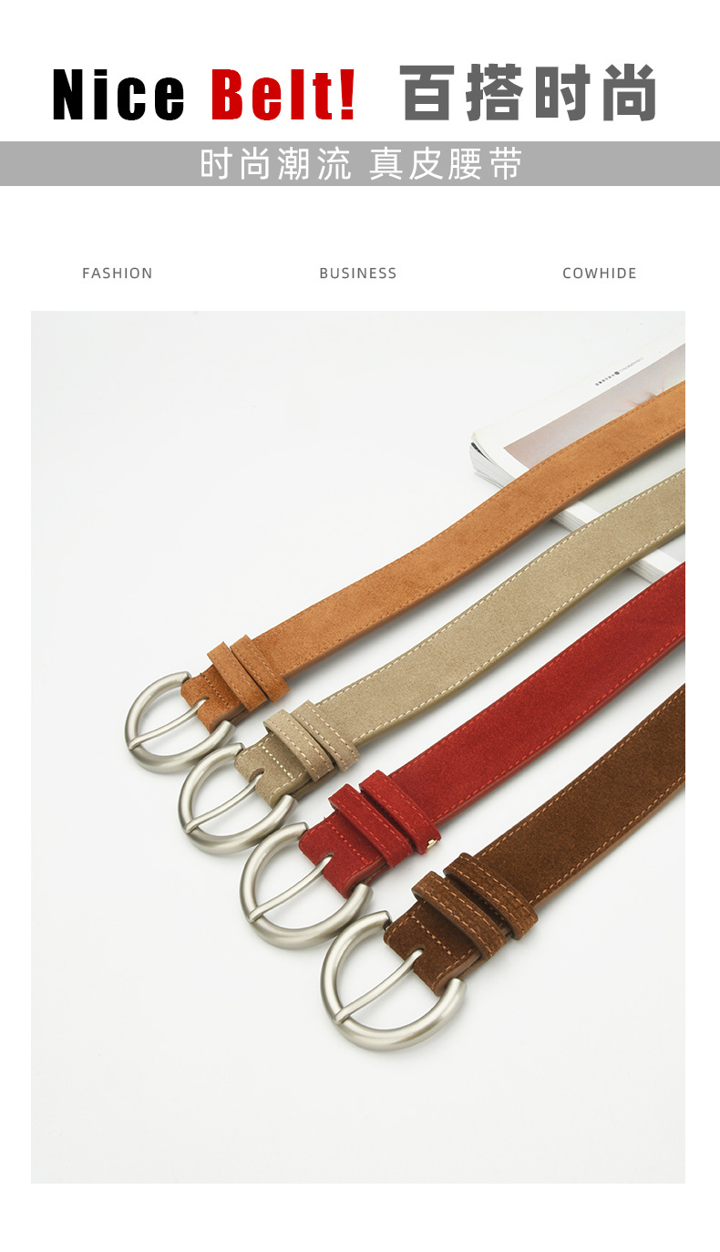 腰带女款磨砂针扣牛仔裤连衣裙腰带百搭装饰高级感复古文艺皮带女详情4