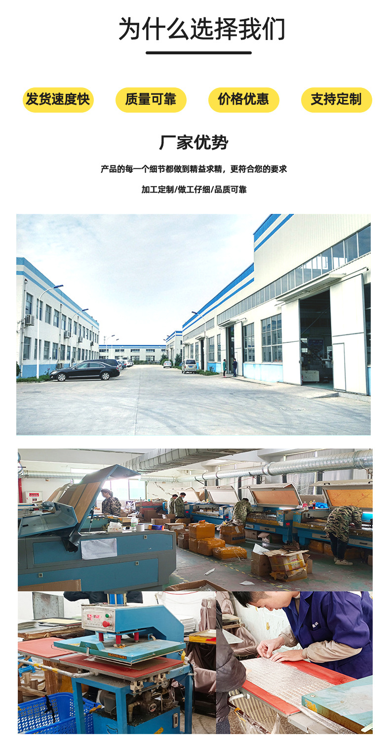 跨境树脂水钻条自粘热熔胶树脂钻贴服装鞋包礼服腰带树脂钻带钻条详情14