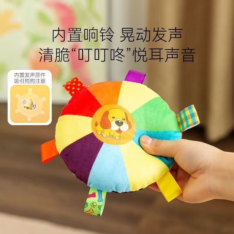 Dog toys that make sounds, teething toys, plush frisbees to relieve boredom and have fun, pet products that are durable and energy-consuming for puppies pic 4