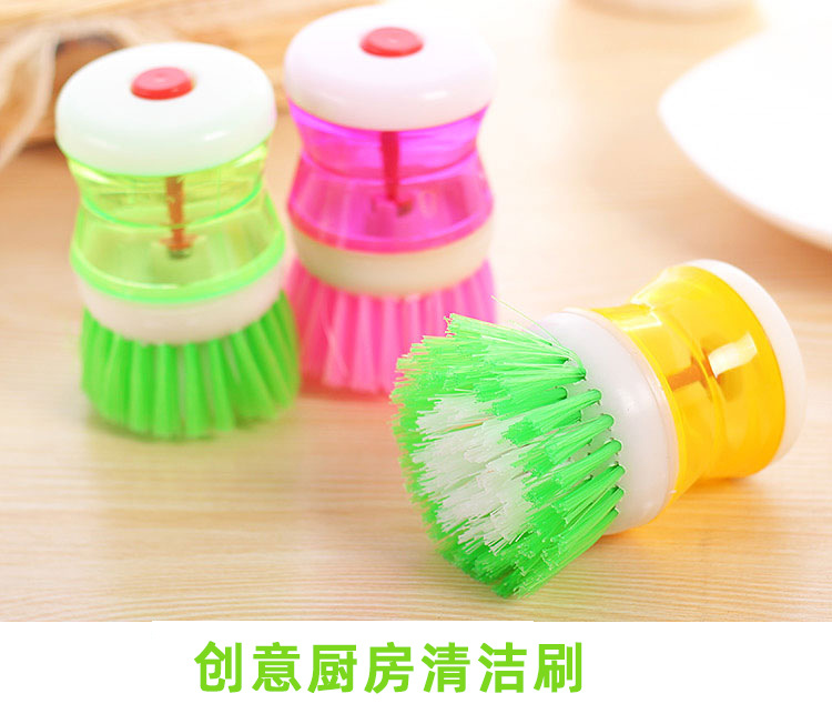 家用压液洗锅刷自动加液洗锅碗刷神器厨房洗碗不沾油去污刷清洁刷详情3