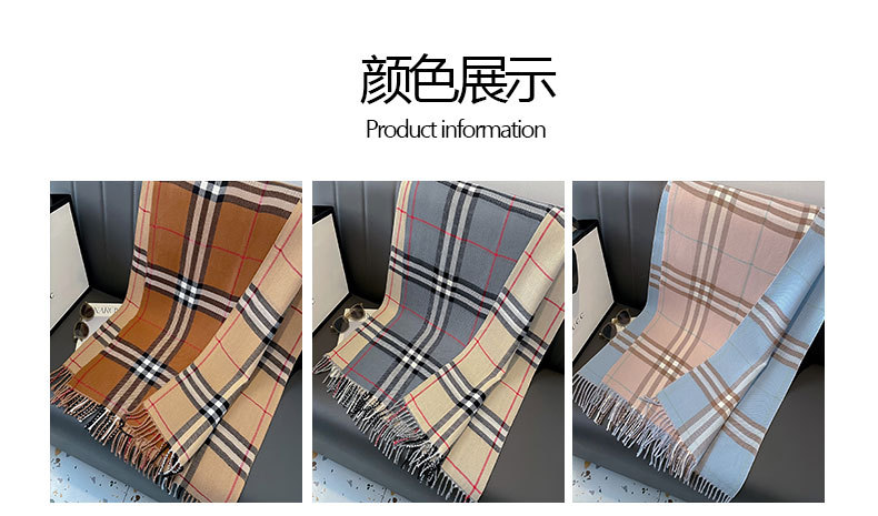秋冬围巾女2023新款欧美经典复古仿羊绒格子披肩加厚保暖围脖批发详情5