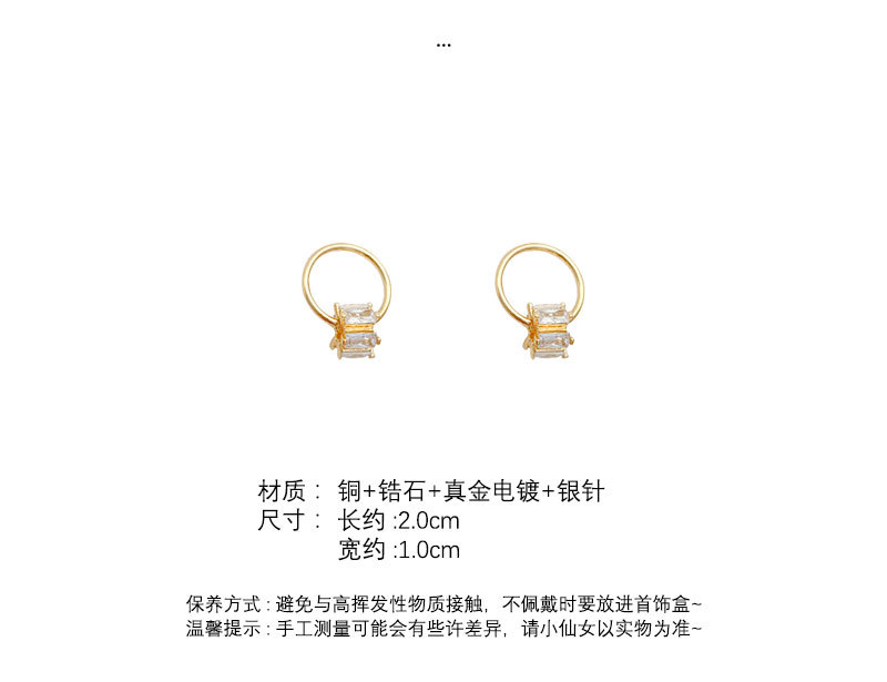925银针超闪锆石圆圈耳钉女小众设计感百搭耳环韩国东大门耳饰品详情10