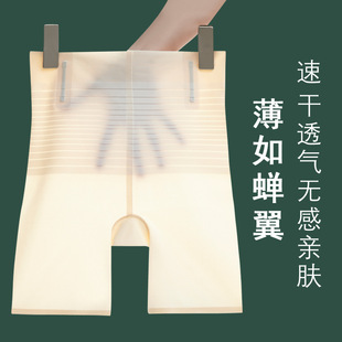 保暖自发热纤维高腰收腹裤女士束腰提臀无痕秋冬收腹内裤女塑身裤详情8