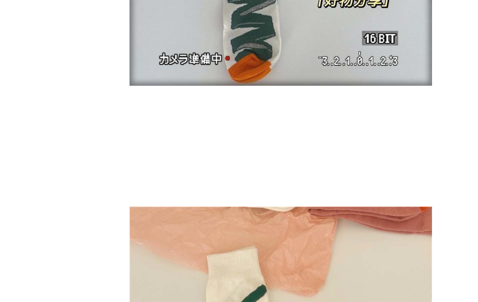 韩版ins风个性涂鸦中筒袜小众艺术油画线条中筒袜男女情侣长袜子详情14