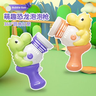 抖音网红同款儿童玩具按压动物小黄鸭爬行玩具车玩具地摊批发工厂详情4