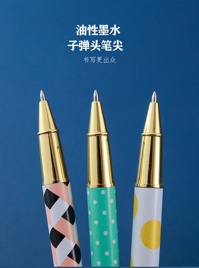 Metal signature pens, office gel pens, metal ballpoint pens, student stationery pens, advertising gift pens pic 3