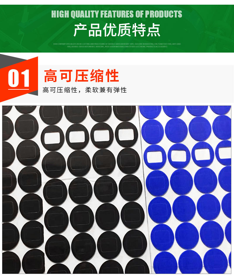 详情_04