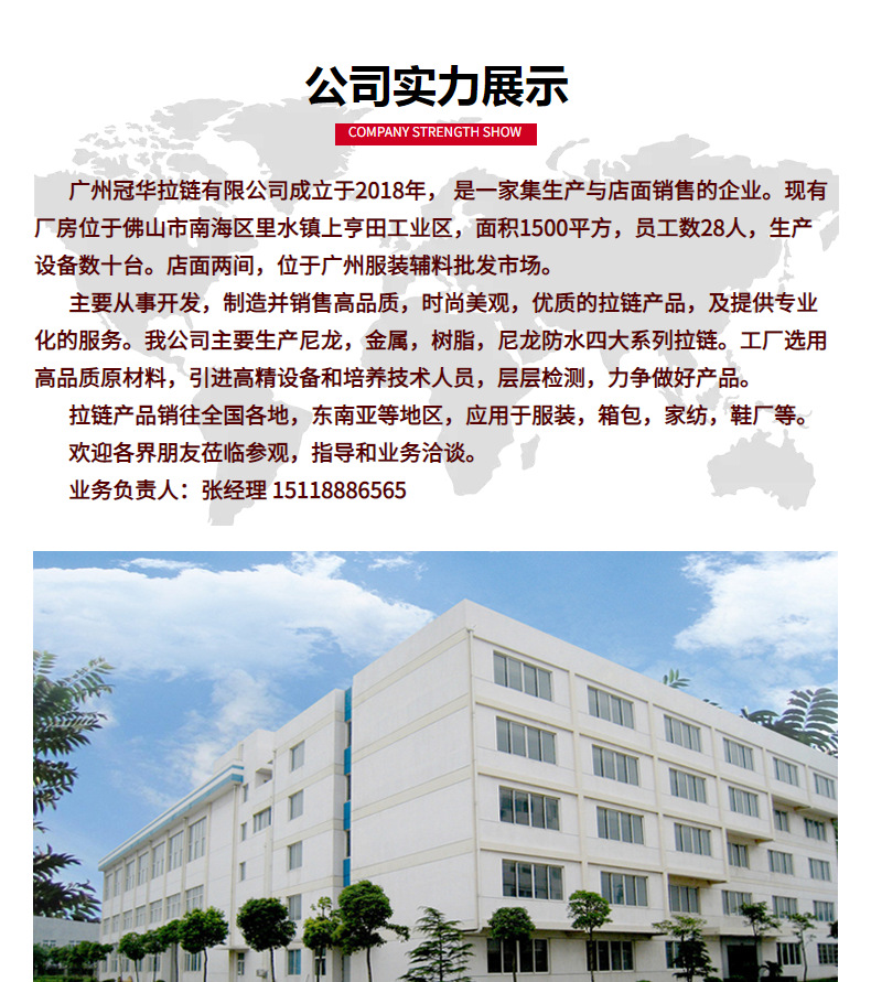 厂家货源5号防水反穿拉头 无锁黑色电泳拉头 男女款书包背包拉片详情24