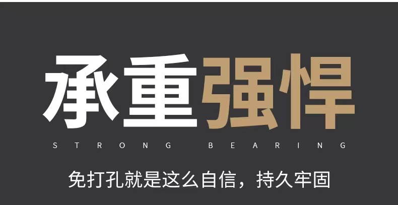 浴室梳子置物架卫生间免打孔壁挂厕所化妆品刮胡刀牙刷牙膏收纳筒详情17