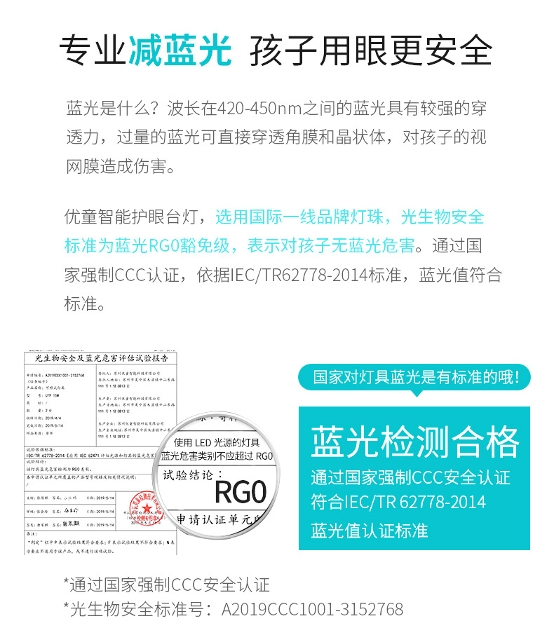 Customized blue light-free smart eye-protecting lamps for student dormitories, study rooms, bedrooms, and reading desk lamps from desk lamp gift manufacturers pic 3