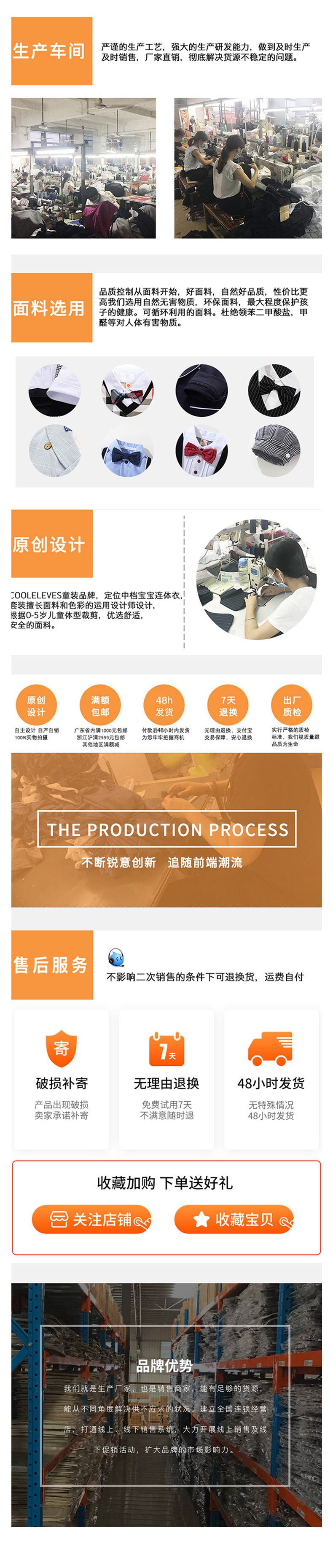 Factory direct sales of puffed sleeve bow girls' dresses, summer baby's first birthday party girls' princess dresses pic 14