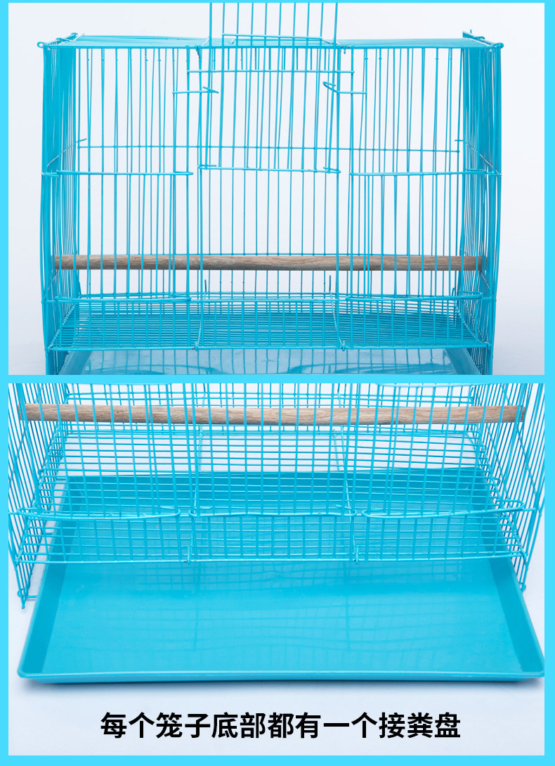 猫笼子详情1