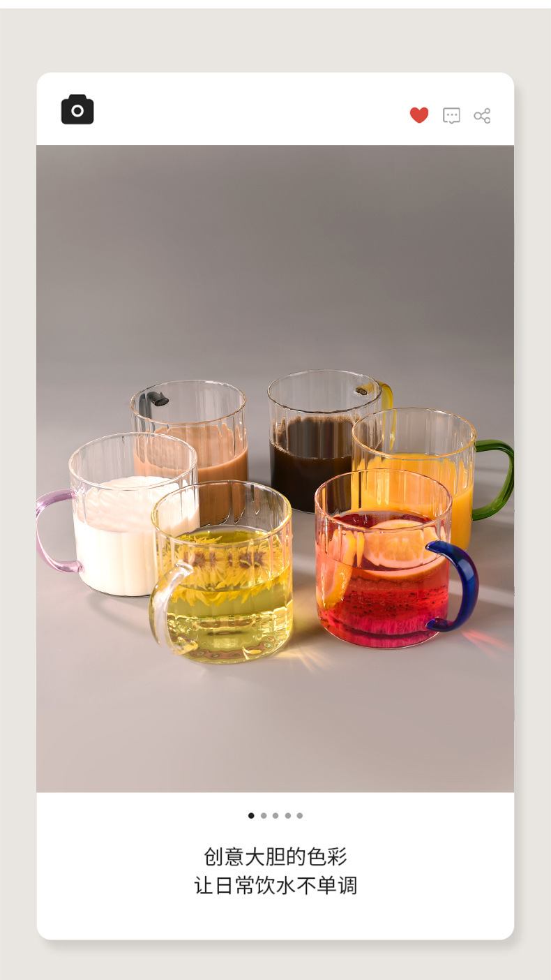 New striped glass water cup, large-mouthed milk cup, colorful glass cup, ins high appearance level souvenir cup pic 13