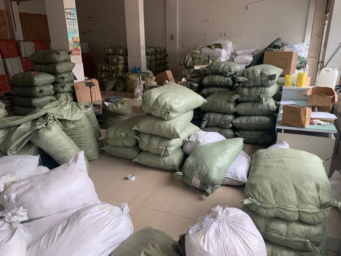 31bf8e3a9d5aa3a01bc464a4f9f322