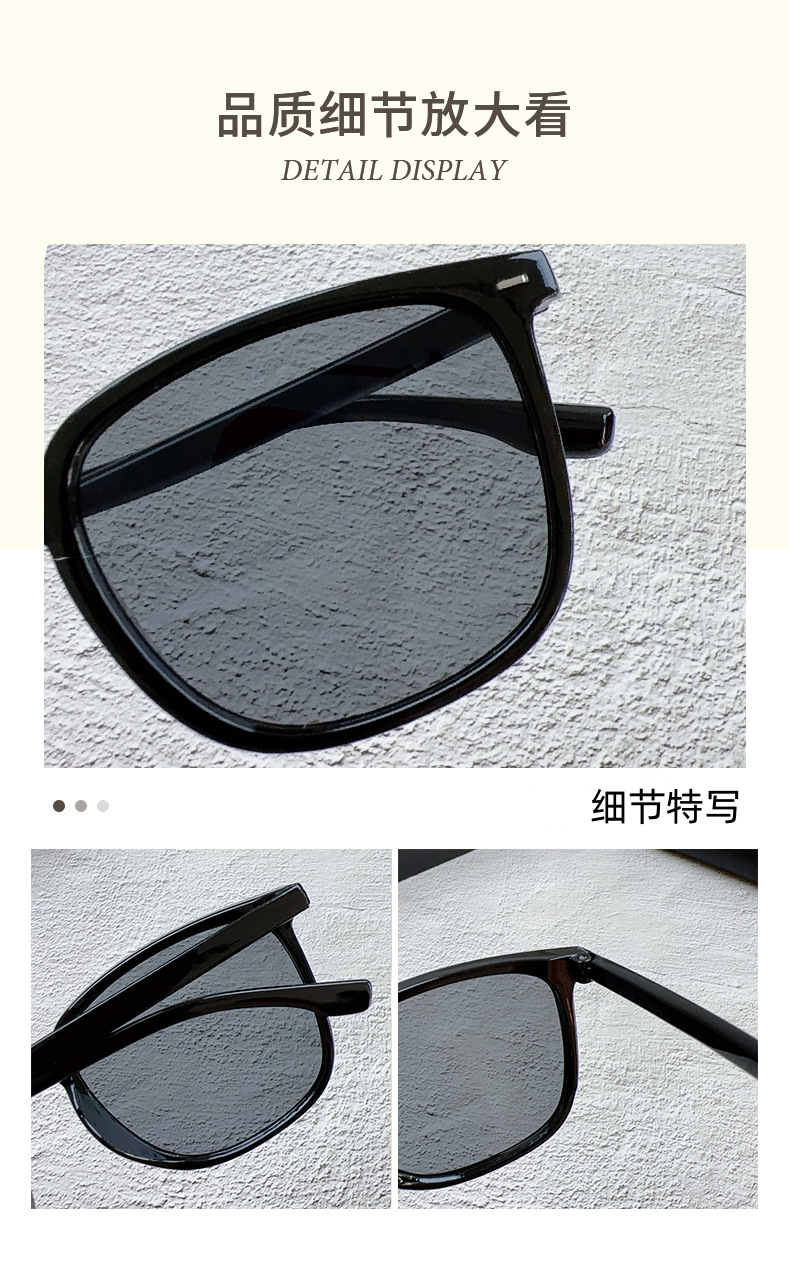 新款黑框茶色墨镜男高级感痞帅遮阳防紫外线太阳镜女韩版时尚方框详情21