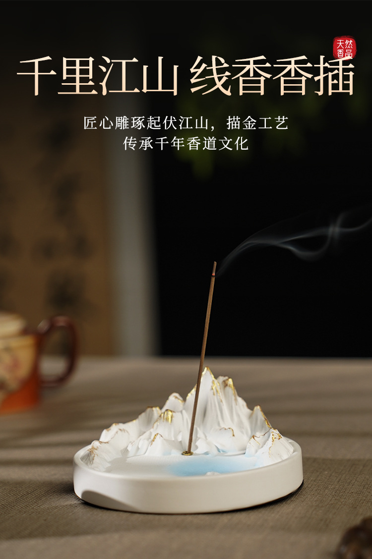 Gypsum incense stick, incense base, special incense burner for agarwood and sandalwood incense coils, household natural white creative decorative incense stand pic 39