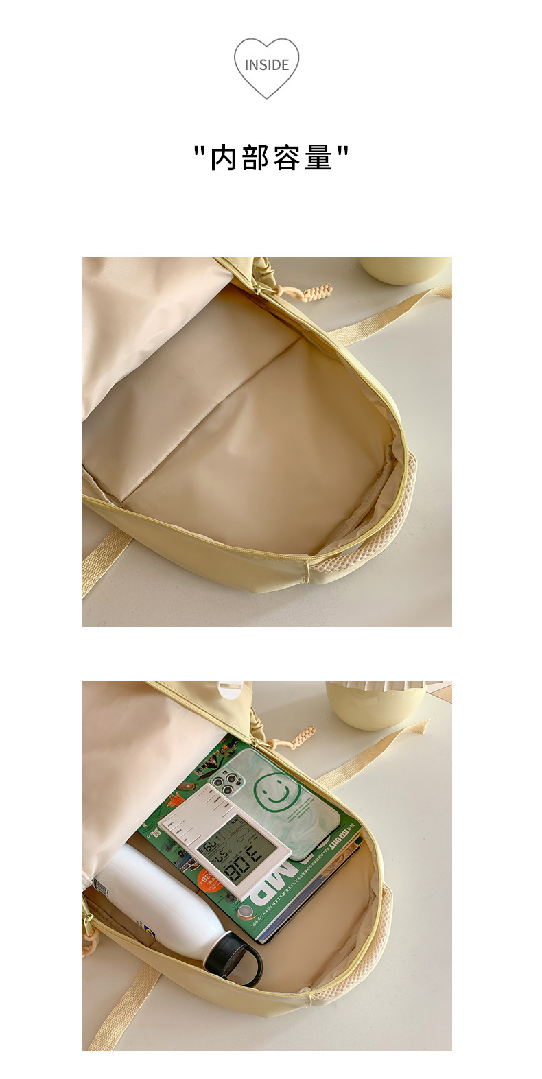 纯色休闲双肩包小学生女初高中书包简约时尚百搭大容量大学生背包详情50