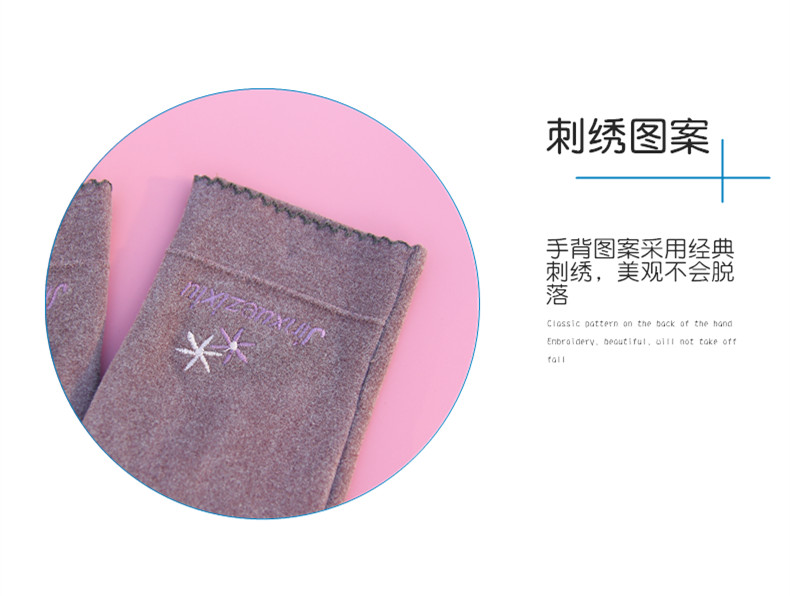 秋天手套女冬季开车骑车写字保暖短款韩版可爱触屏薄款露二指半指详情6