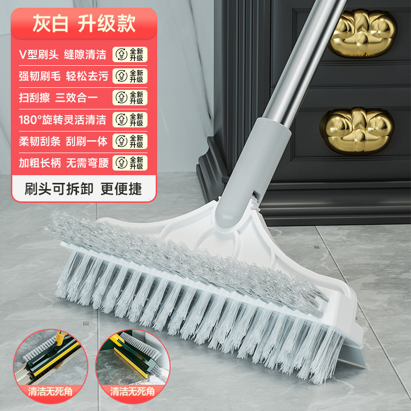 升级款双面地刷地缝刷详情3