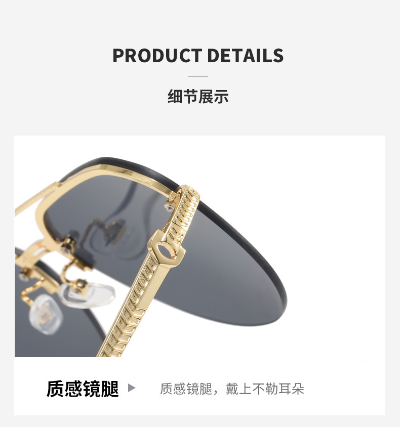 新款时尚金属双梁蛤蟆镜男欧美潮流女士穿搭眼镜跨境遮阳太阳眼镜详情7