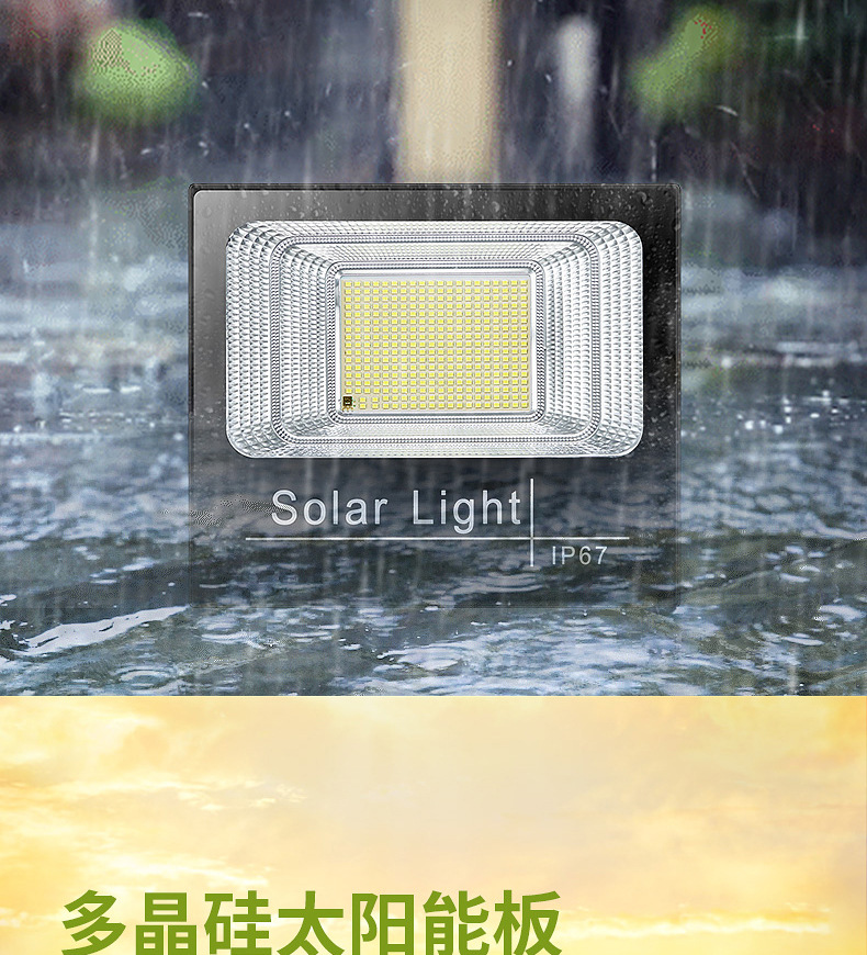 Outdoor camping essential solar lamps, street lamps, photovoltaic panel-driven garden lamps, environmentally friendly and energy-saving solar panel lighting equipment pic 6