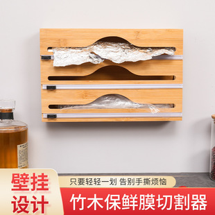 直角茶具竹制托盘实木带提手现代中式小茶盘木质托盘家用酒店茶盘详情5