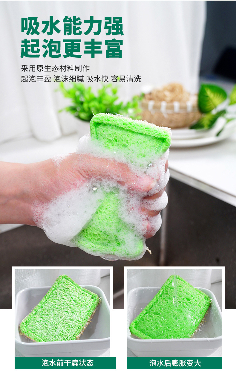 Luffa pulpa de madera paño de lavado de platos de algodón cepillo de limpieza de cocina utensilios de lavado de platos esponja de pulpa de madera comprimida cepillo de lavado de platos pic 11