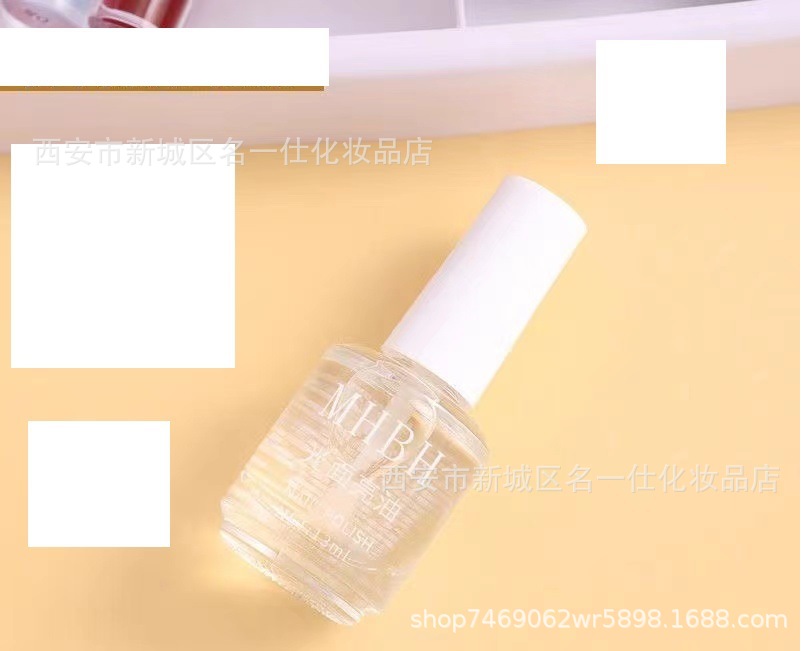 Cross-border Nail Polish Brightening Oil Quick-Drying Brightening Oil Sealing Layer Softening Nourishing Base Oil Brightening Oil Care Oil 13ml pic 41