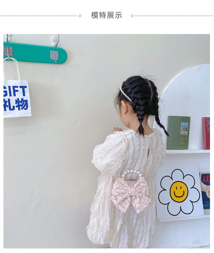 可爱女童斜挎包小香风时尚儿童手提斜背包包公主淑女珍珠包单肩包详情5