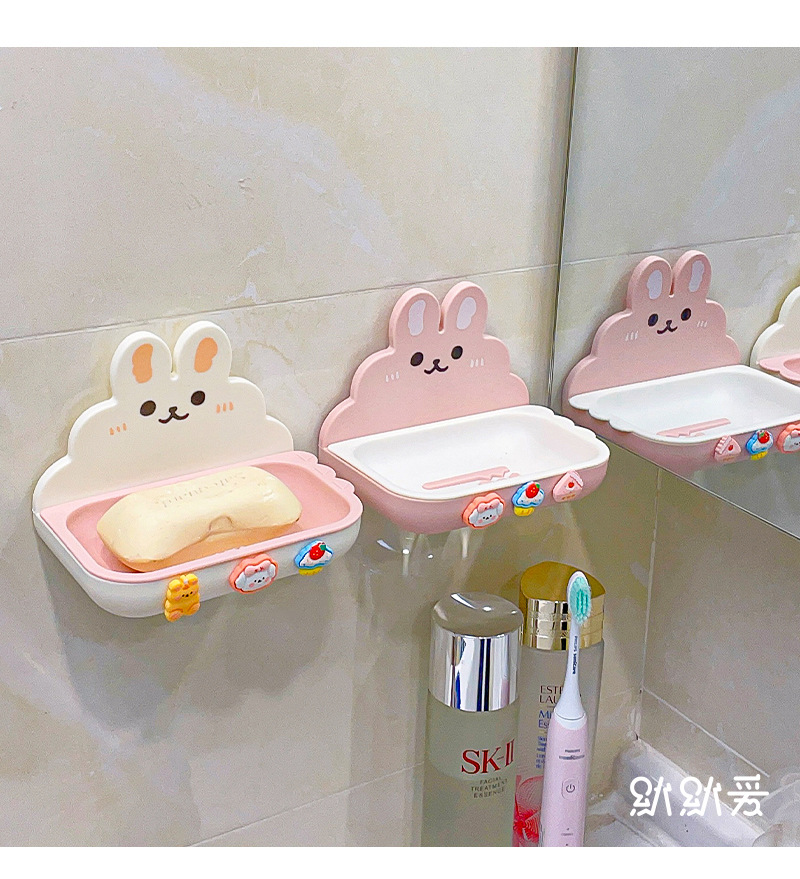 Cute household soap box, non-drilling wall-mounted double-layer draining bathroom soap drainage storage rack pic 9