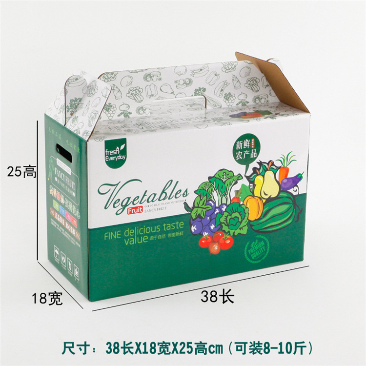 The manufacturer prints high-end 6-bottle wine boxes, mini wine boxes, beer boxes, foldable portable corrugated paper boxes pic 12