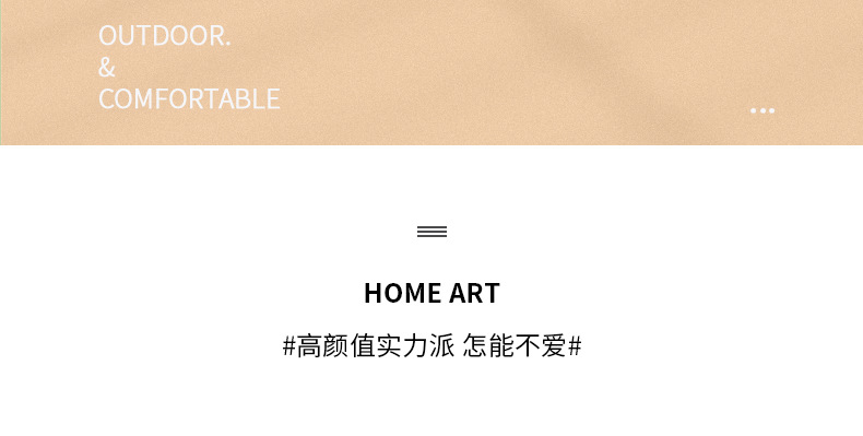 跑道纹凉拖新1_02