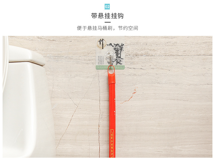 Yiwu factory direct sales of new long wooden handle toilet cleaning brushes and bathroom cleaning supplies wholesale pic 4