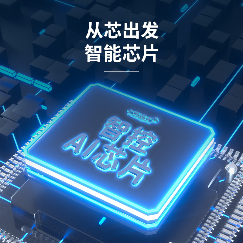 智能垃圾桶家用自动带盖室内厨房垃圾桶夹缝大容量感应垃圾桶批发详情10