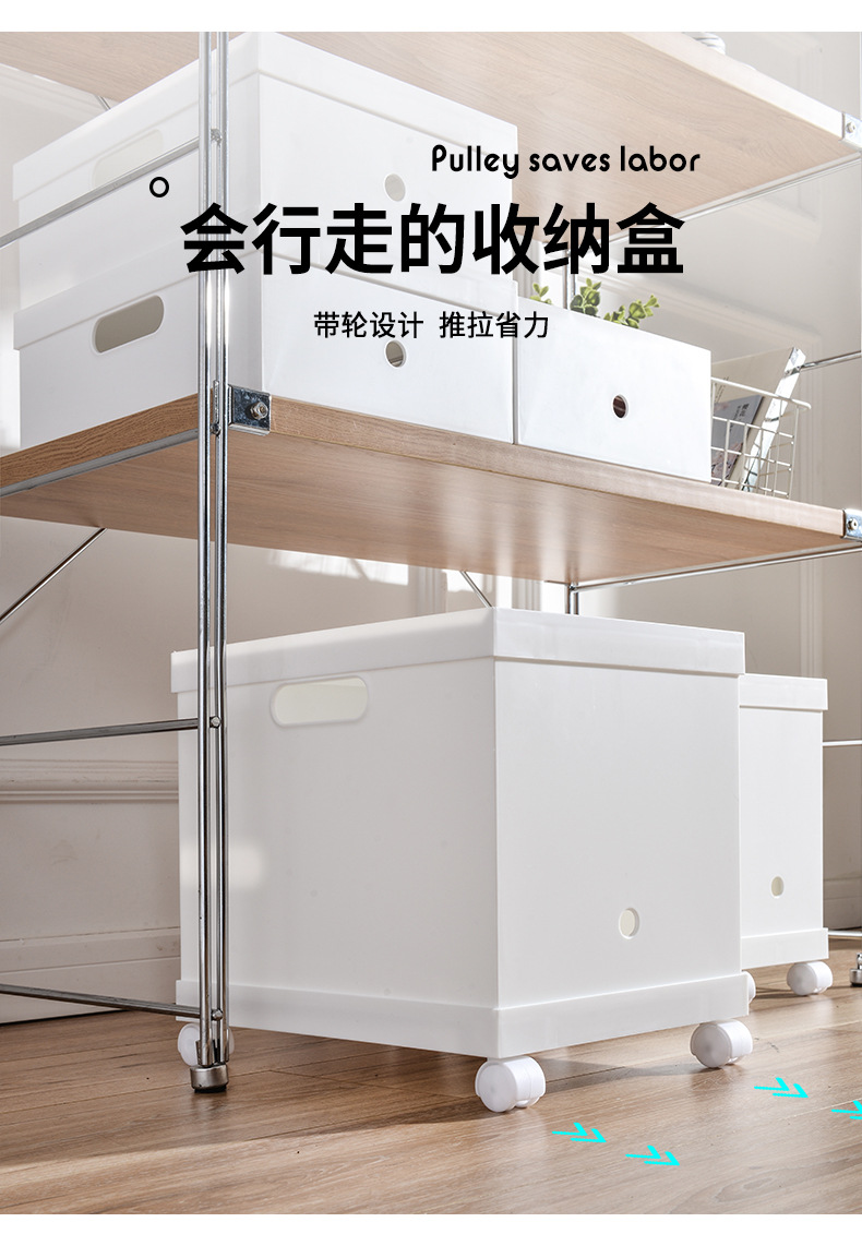 W15 portable pulley storage box, plastic PP file desktop organization box, A4 paper storage dust-proof storage box pic 4
