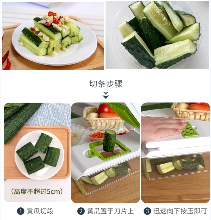 Cross-border bestseller Amazon multi-functional vegetable cutter, vegetable dicing and shredding cutter, kitchenware grater pic 10