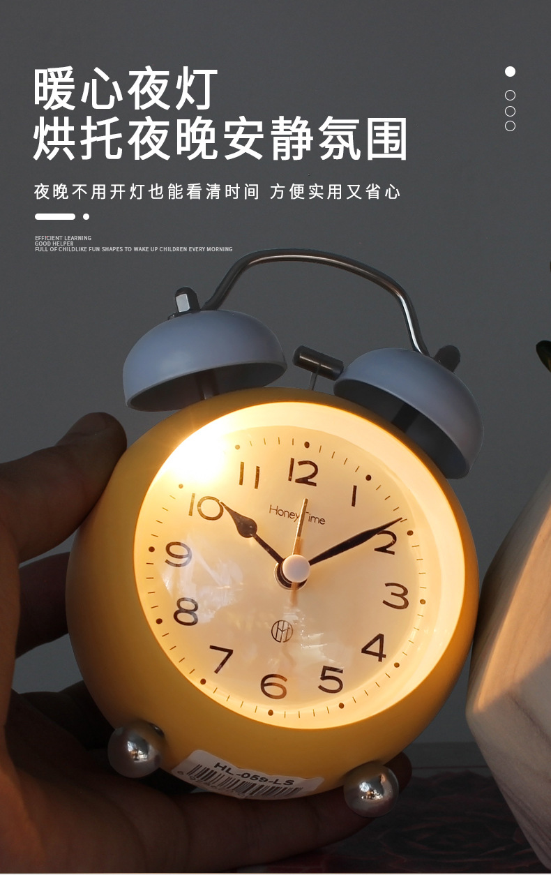Students use large alarm clocks, metal convex chimes, table clocks, silent bedside clocks, night lights and clocks pic 6