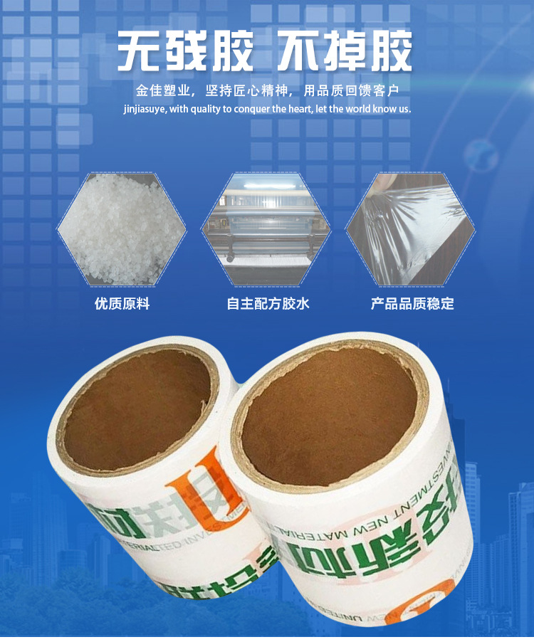 详情_01.jpg