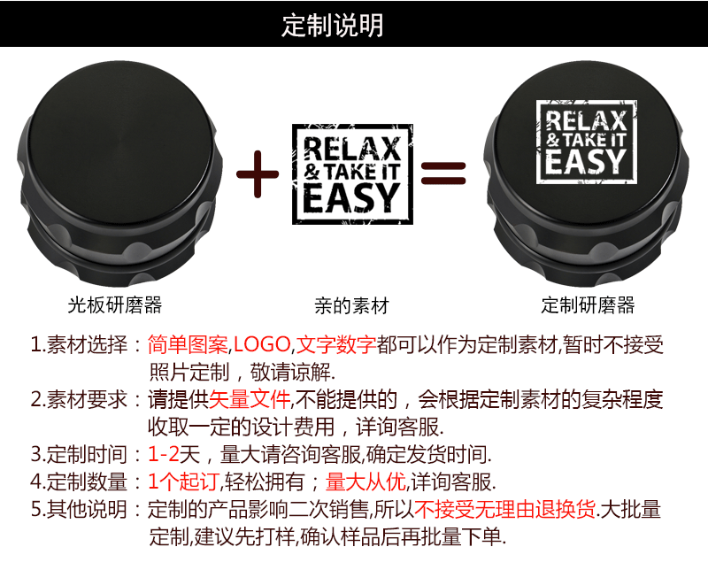 63mm黑色亚光4层鼓型磨烟器锌合金研磨器批发跨境外贸Grinder详情2