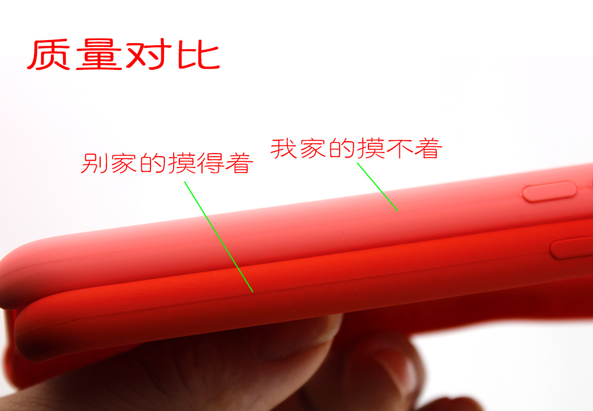 Suitable for Apple IPHONE14 PRO MAX liquid silicone phone case, fully wrapped silicone skin-like phone case pic 6