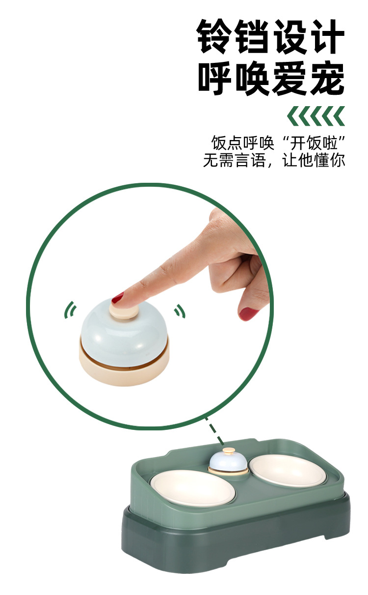 Double bowl for pet feeding, bell call, cat and dog feeding bowl, anti-tipping drinking bowl, dog food bowl, pet baffle design pic 3