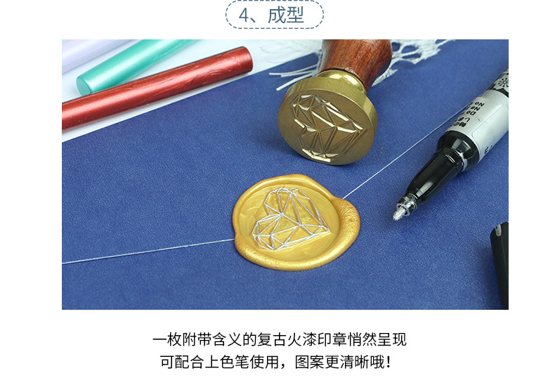 圆形火漆小蜡棒小蜡片68色信封封口封详情31