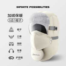 Pilot caps for men and women, outdoor windproof cycling ear protection caps, thickened Northeast train scalp caps, warm Lei Feng caps pic 7
