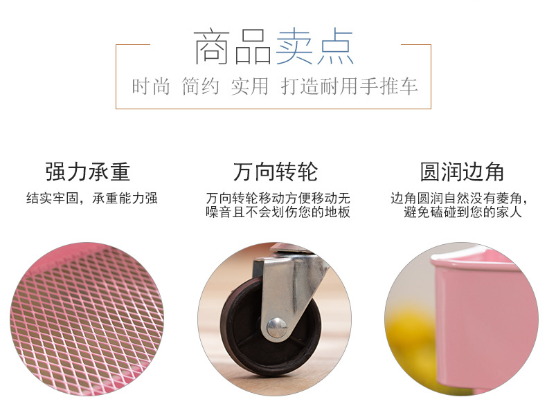 Kitchen storage rack, trolley, floor-standing trolley, multi-layer storage rack, multi-functional microwave oven rack, storage rack pic 2