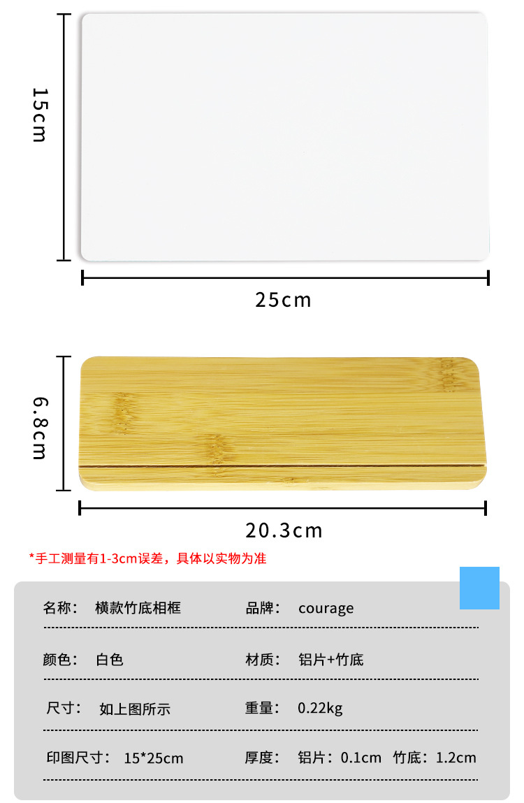 Modern and simple horizontal and vertical photo frame ornaments with bamboo and wood bases and blank display stands. The heat-sublimated aluminum photo frame can be placed horizontally or vertically pic 5