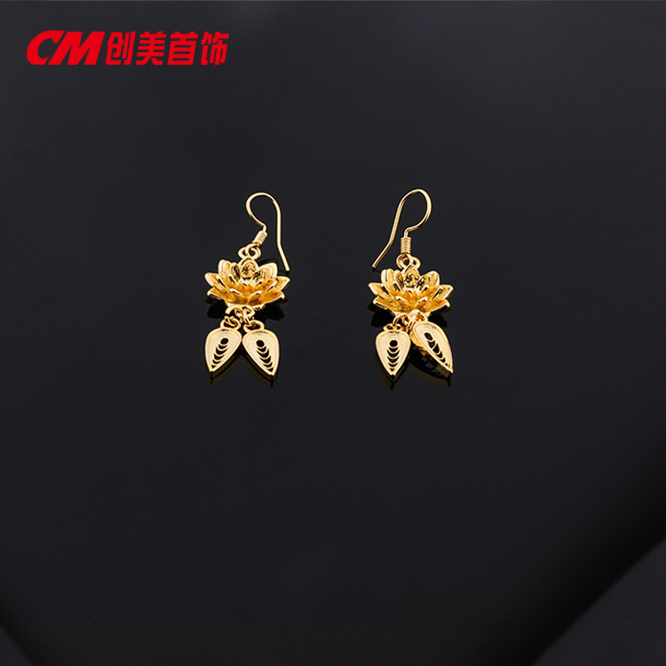 Chuangmei Jewelry 24K gold-plated earrings, ear buckles, European and American fashion accessories, earrings, four-leaf clover earrings for women pic 6